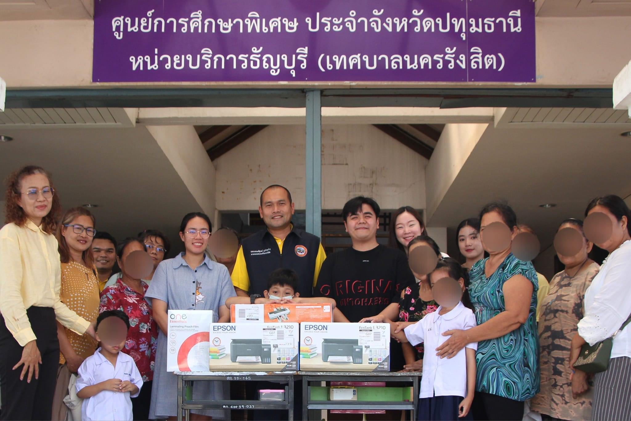 KR PROACTIVE มอบอุปกรณ์สนับสนุนการเรียนรู้แก่ศูนย์การศึกษาพิเศษ จังหวัดปทุมธานี