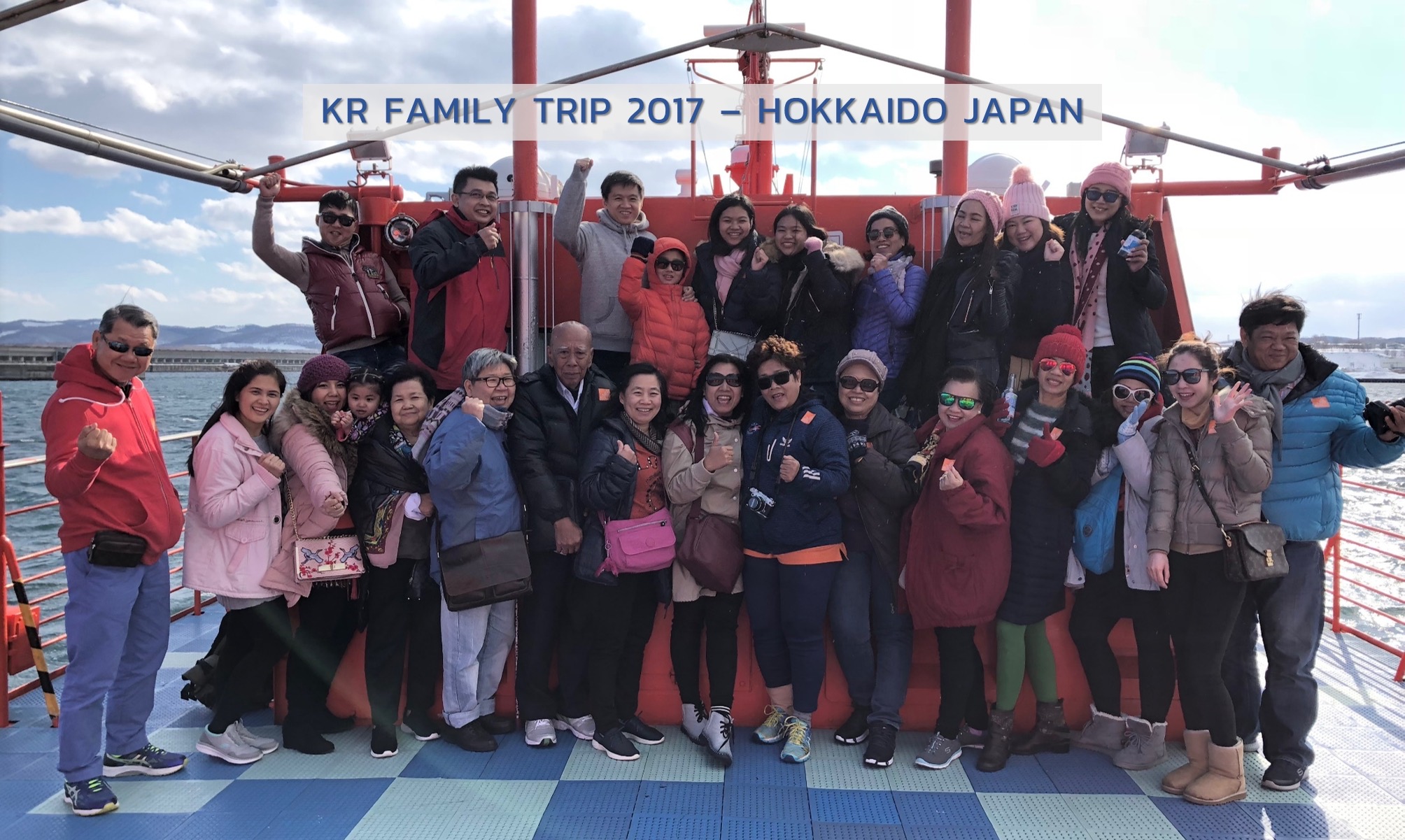 คณะลูกค้าและพันธมิตรร่วมทริป KR FAMILY TRIP 2017 ที่ฮอกไกโด ประเทศญี่ปุ่น
