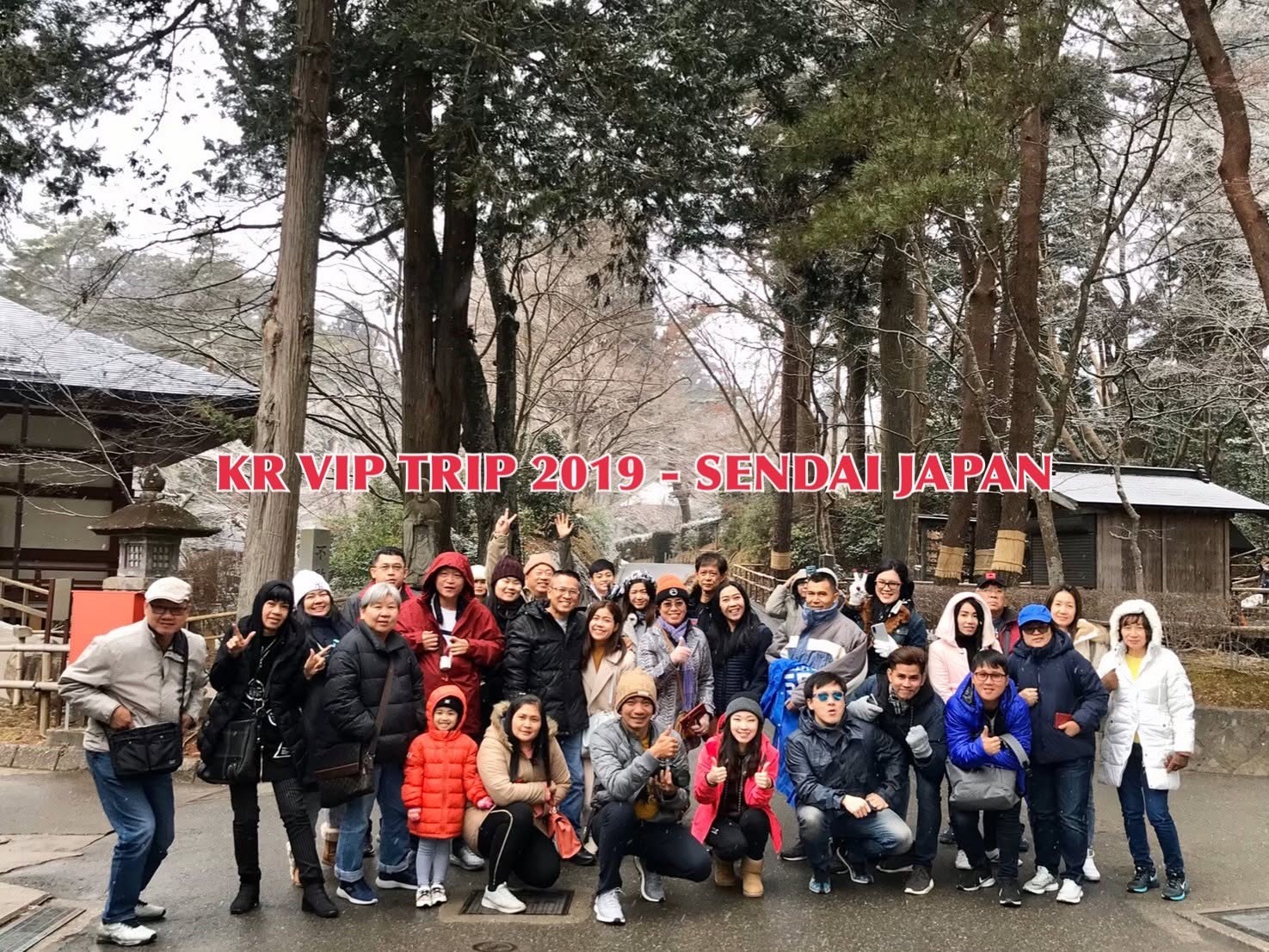 คณะลูกค้าและพันธมิตรร่วมทริป KR VIP TRIP 2019 ที่เซนได ประเทศญี่ปุ่น