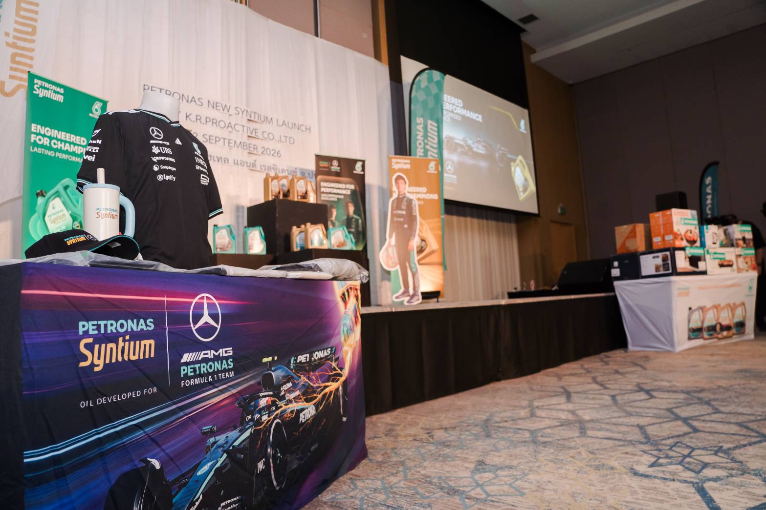 พื้นที่จัดแสดงผลิตภัณฑ์และของที่ระลึก PETRONAS Syntium
