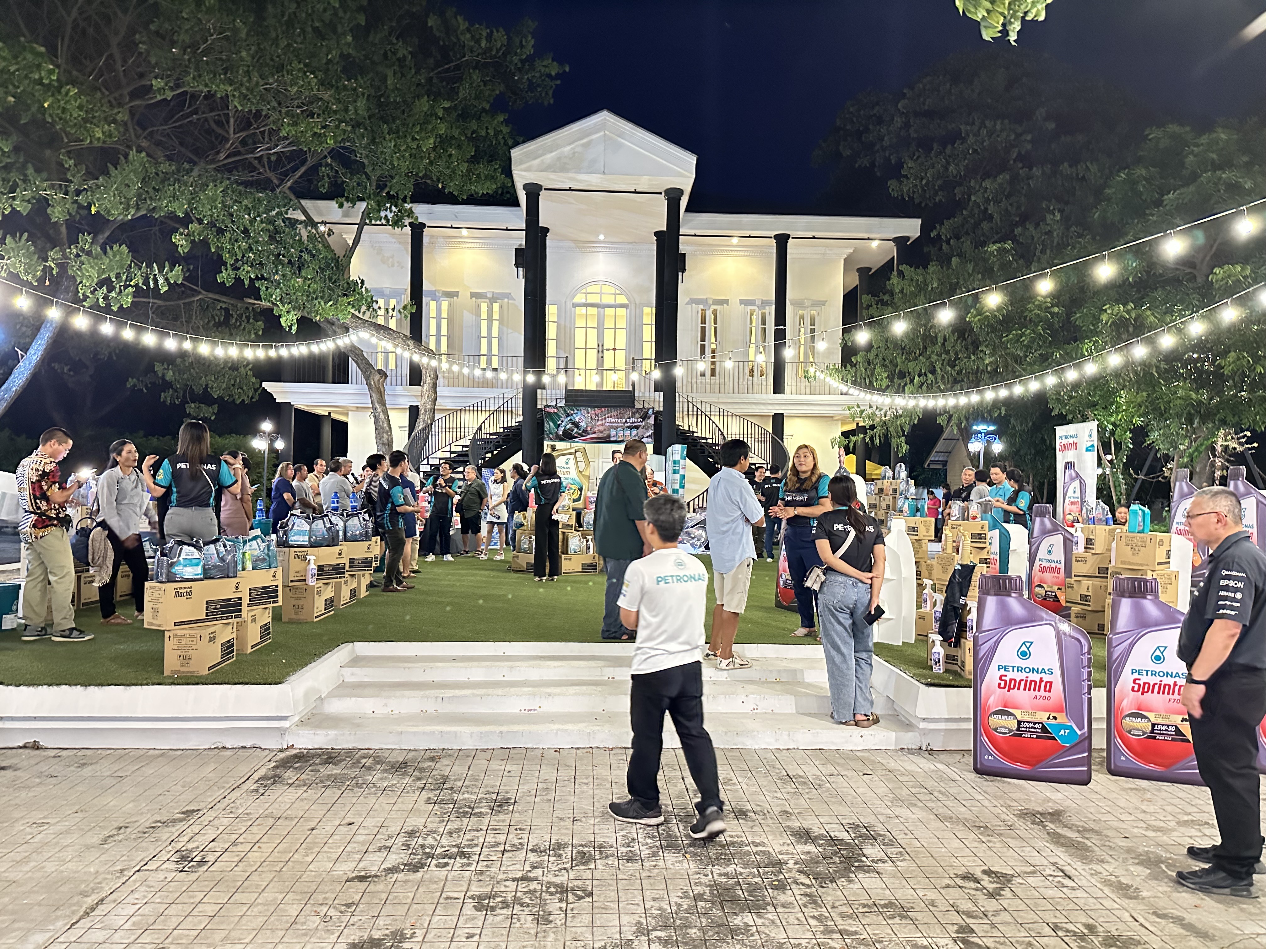 บรรยากาศงาน PETRONAS TRADE EVENT 2023 จังหวัดสระบุรี