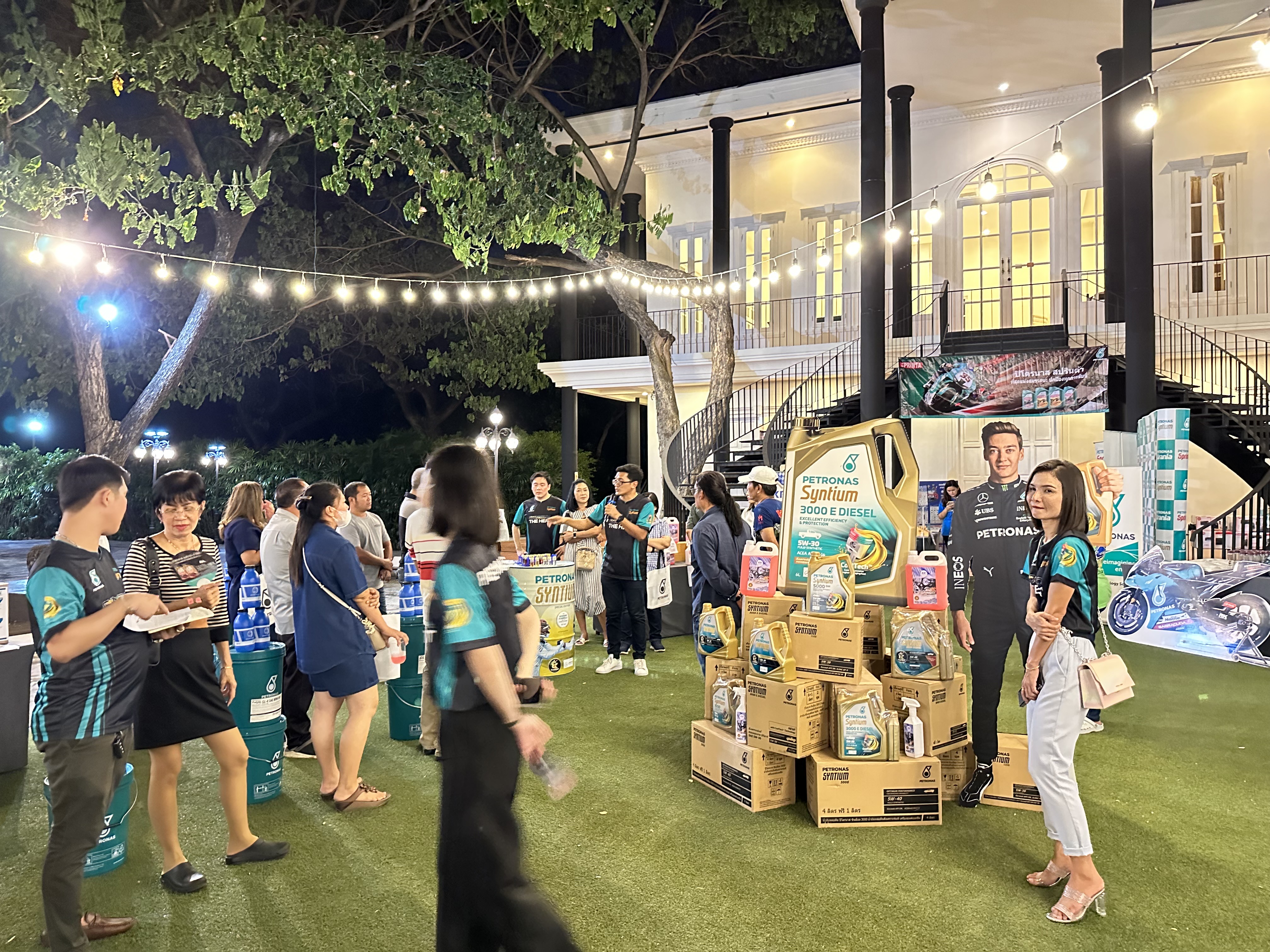 บรรยากาศลูกค้าร่วมงาน PETRONAS TRADE EVENT
