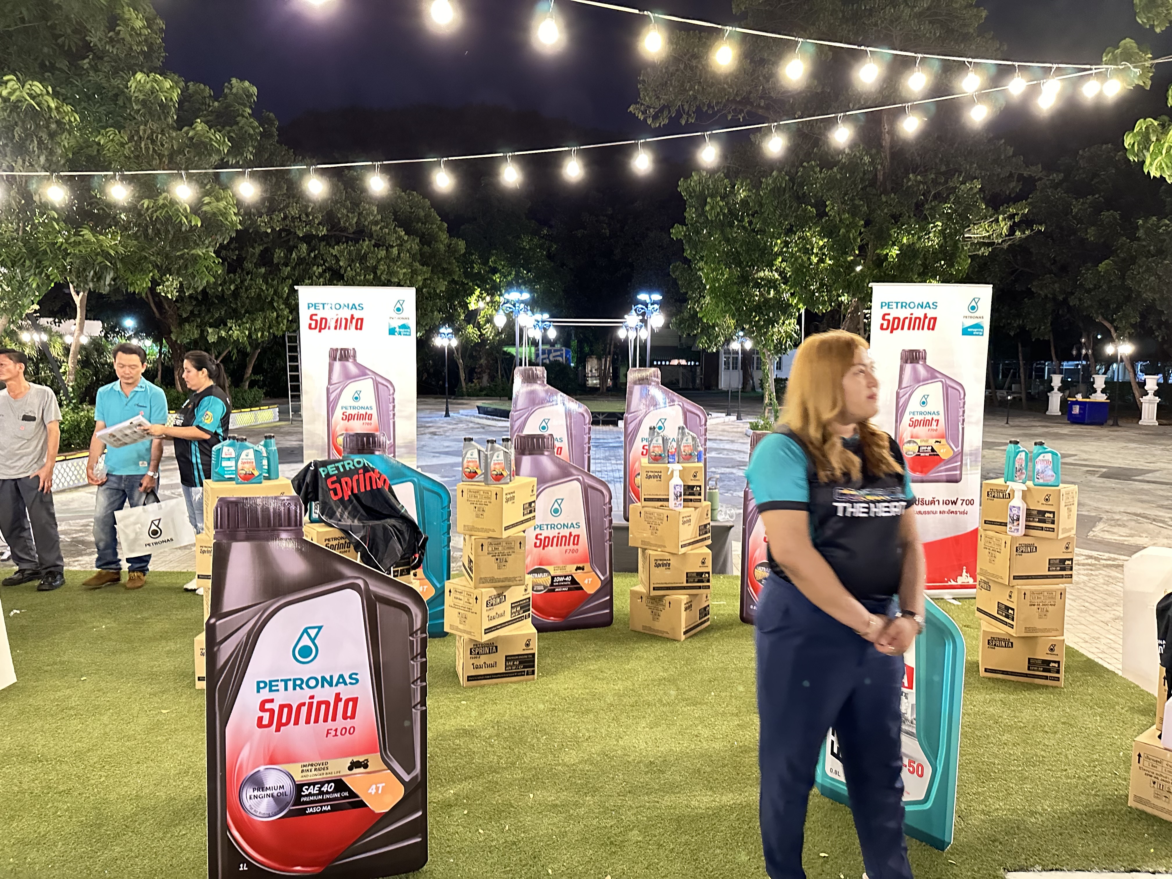 ผลิตภัณฑ์ PETRONAS Sprinta ภายในงาน