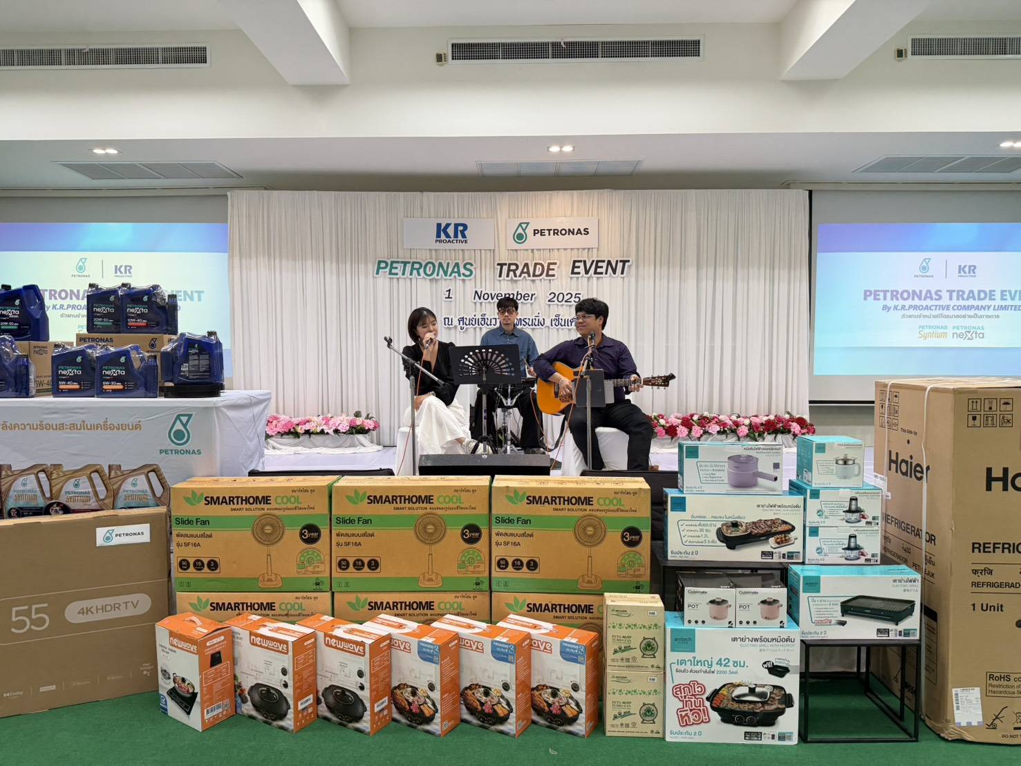 เวทีและการแสดงดนตรีในงาน PETRONAS TRADE EVENT 2025