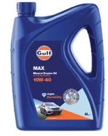 Gulf MAX 10W-40